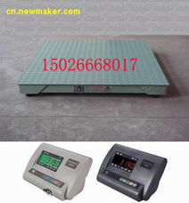 中國(guó)電氣供應(yīng)商電子產(chǎn)品庫(kù) 電子元器件的選擇與應(yīng)用